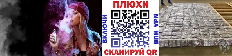 Гашиш гарик Жирновск