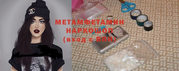 мефедрон VHQ Алзамай