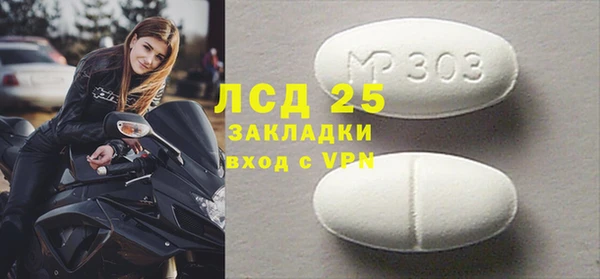 дмт Алексеевка