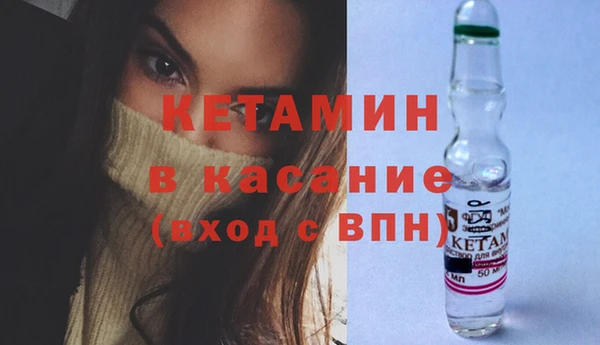 кокс Алексин