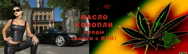 дмт Алексеевка