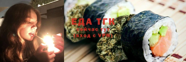 кокс Алексин