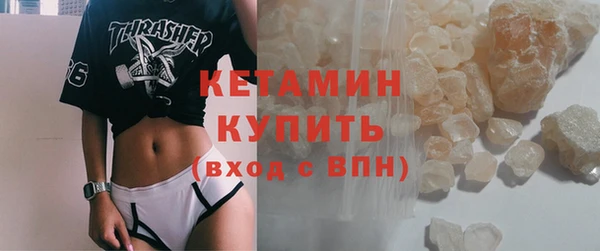 мефедрон VHQ Алзамай