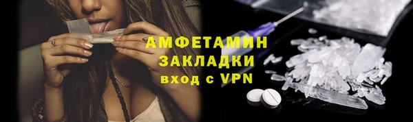 кокс Алексин