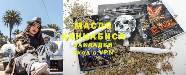 мефедрон VHQ Алзамай