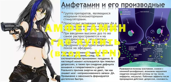 дмт Алексеевка