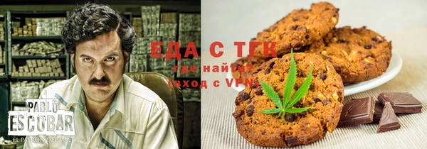 дмт Алексеевка