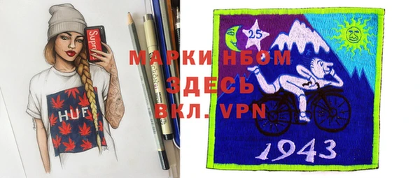 мефедрон VHQ Алзамай