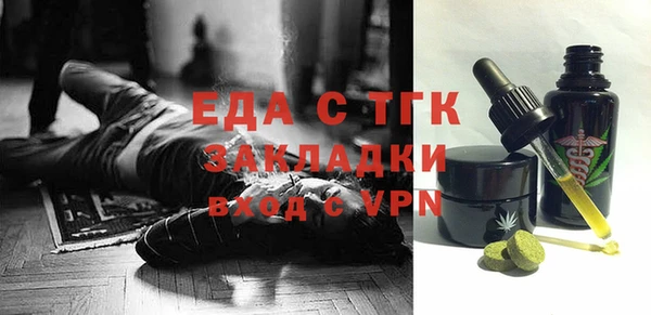 кокс Алексин