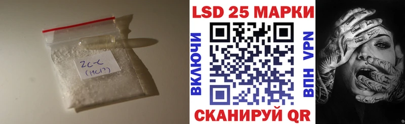 Лсд 25 экстази ecstasy  как найти   Жирновск 
